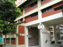 Blk 214 Bishan Street 23 (Bishan), HDB 4 Rooms #387562